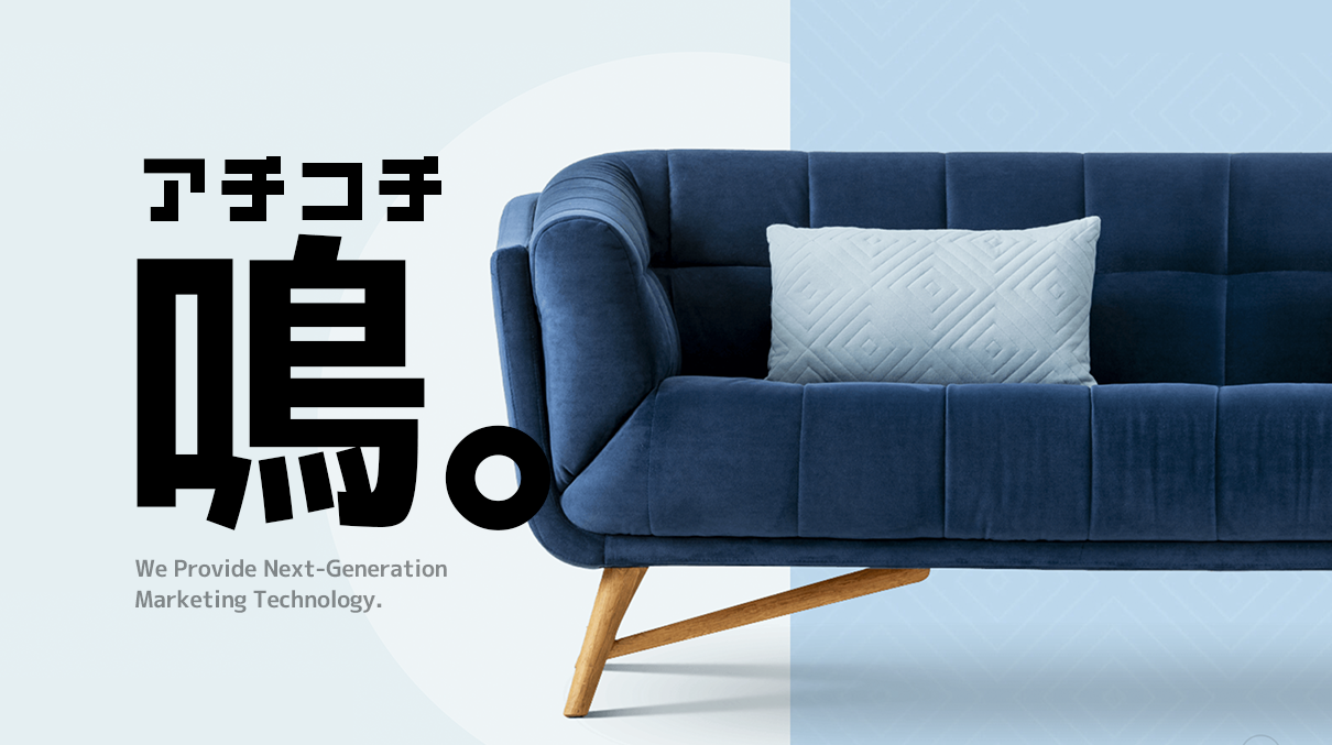 https://hachimitsu-clinic.com/_images/top/1741151346/top_thumb_1.png